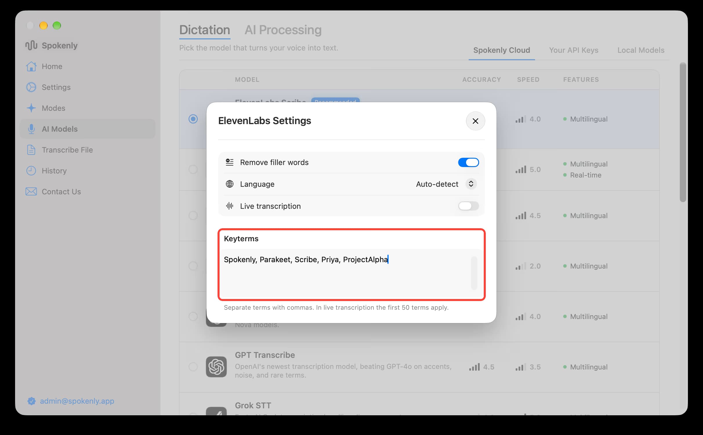 Keyterms field in ElevenLabs settings