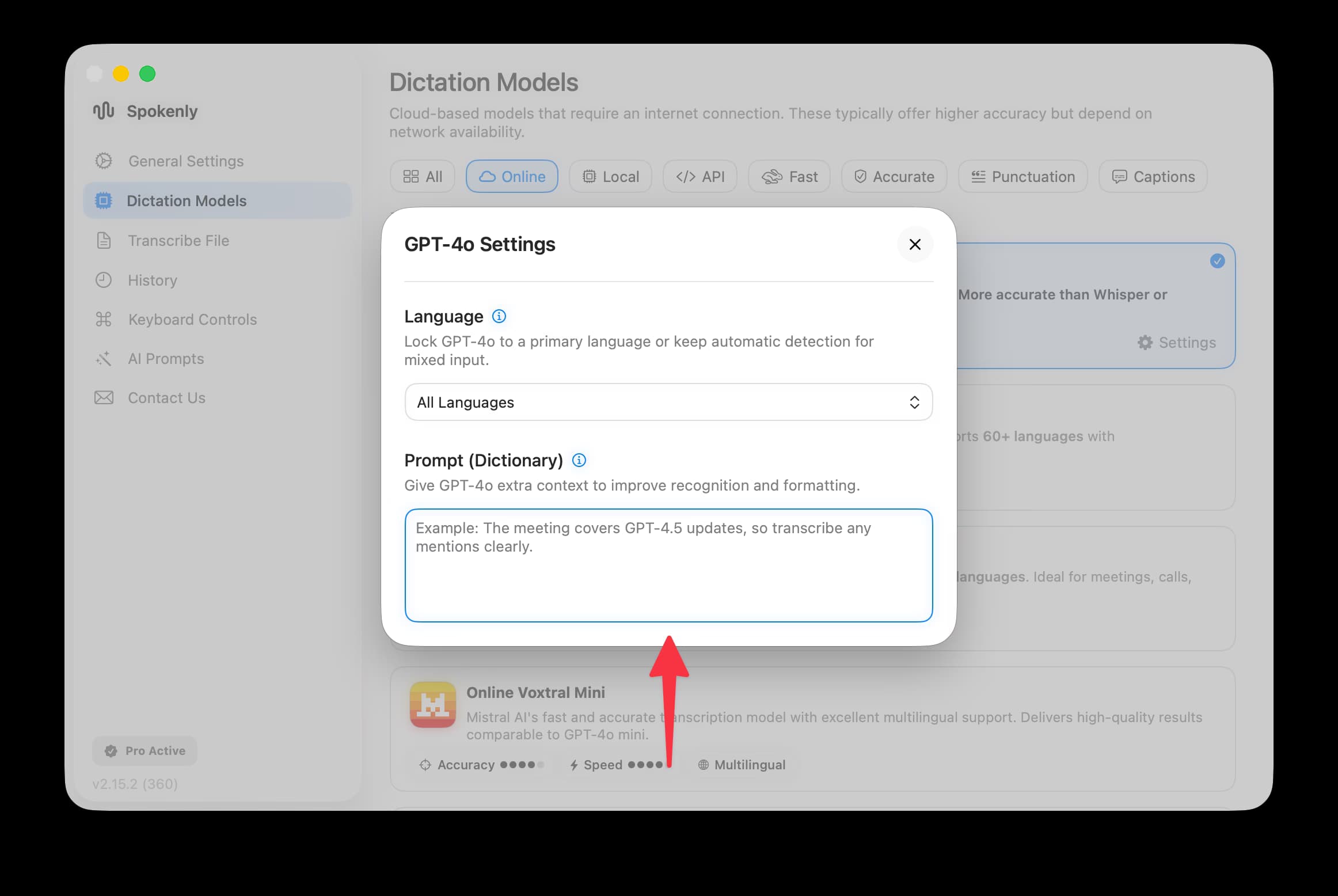 Dictionary prompt field