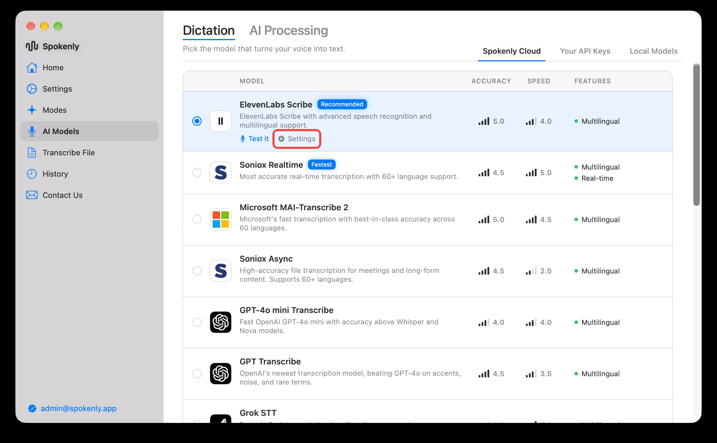 Settings button location